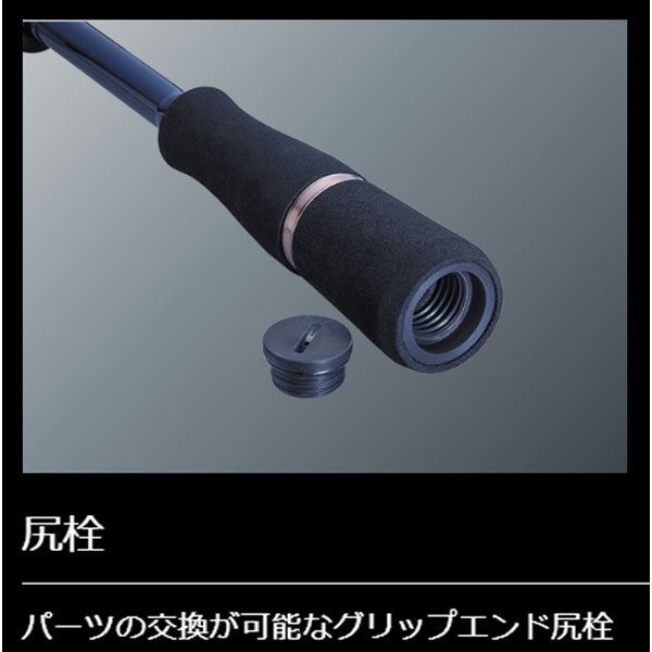NEW ソルパラ フリダシ